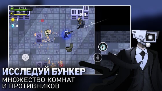 Toilet Boom 0.6.99. Скриншот 5