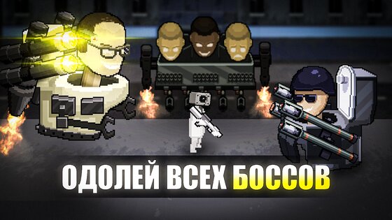 Toilet Boom 0.6.99. Скриншот 9