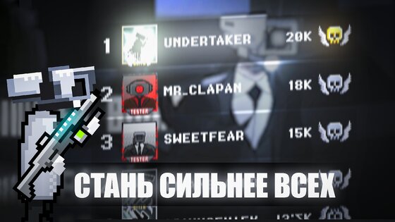 Toilet Boom 0.6.99. Скриншот 12
