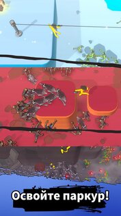 Monster Survivors 2.2.0. Скриншот 14