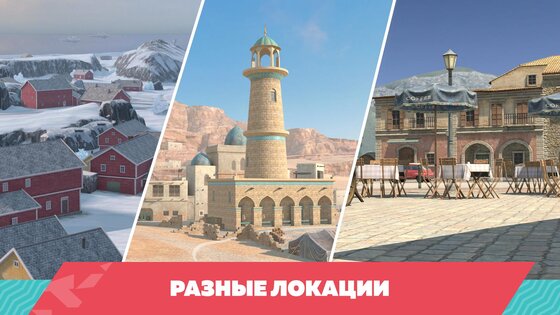 Tanks Blitz 26.8.0.40. Скриншот 17