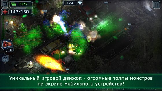 Alien Shooter TD 1.7.9. Скриншот 1