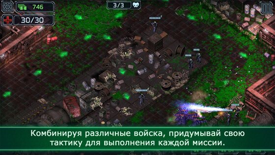 Alien Shooter TD 1.7.9. Скриншот 21