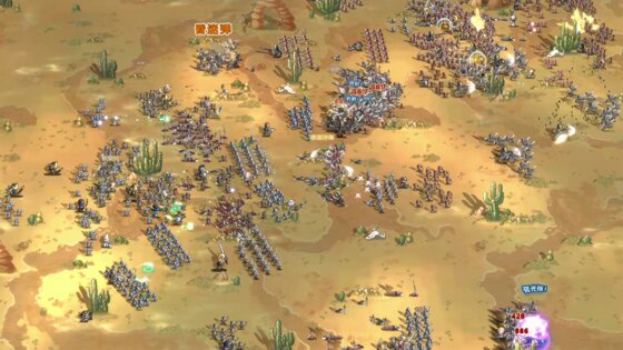 Mini Warriors Reborn! 3.10.0. Скриншот 31
