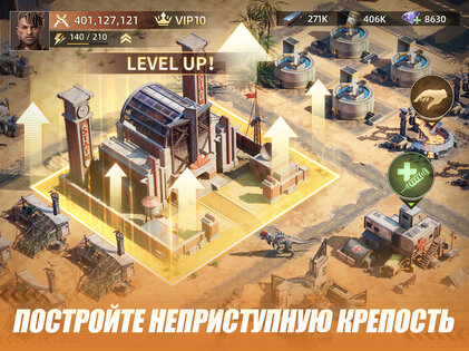 Mecha Domination 8.7.7. Скриншот 16