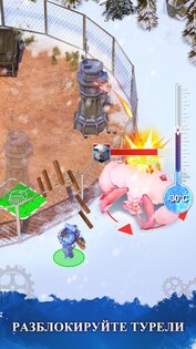 Frozen War 1.11.2. Скриншот 5