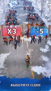 Frozen War 1.11.2. Скриншот 7