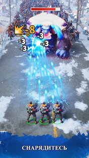 Frozen War 1.11.2. Скриншот 14