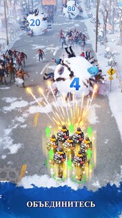 Frozen War 1.11.2. Скриншот 15