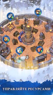 Frozen War 1.11.2. Скриншот 16