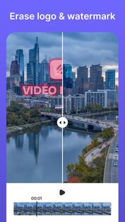 Video Eraser 2.8.7. Скриншот 2