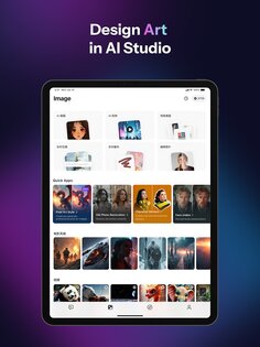 Monica Ai 5.13.5. Скриншот 8