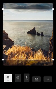 FotoSlider 5.4.1. Скриншот 12