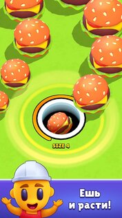 Hole Puzzle 1.19.3. Скриншот 2