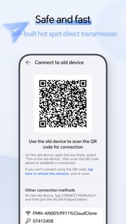 Honor Device Clone 161.0.2.306. Скриншот 7
