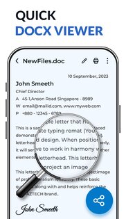 Docx Читатель 1.3.6. Скриншот 8