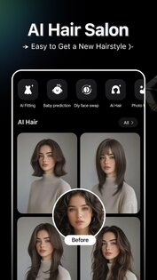 HiCut 2.4.4. Скриншот 4