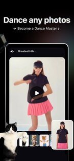 HiCut 2.4.4. Скриншот 7