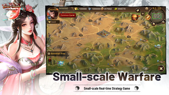 Three Kingdoms: Overlord 2.17.76. Скриншот 2