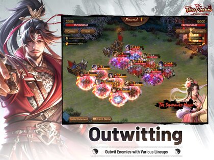 Three Kingdoms: Overlord 2.17.76. Скриншот 13