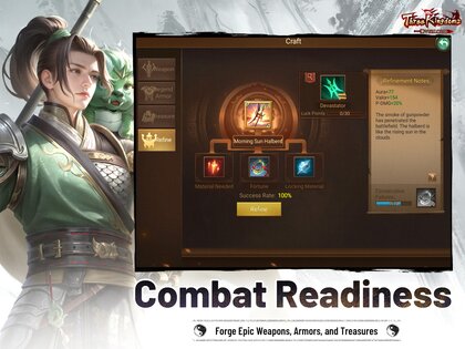 Three Kingdoms: Overlord 2.17.76. Скриншот 14