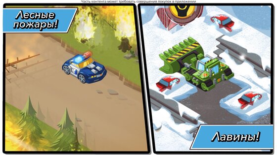 Transformers Rescue Bots: Hero 2026.1.1. Скриншот 5