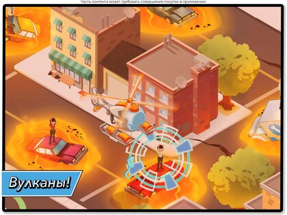 Transformers Rescue Bots: Hero 2026.1.1. Скриншот 11