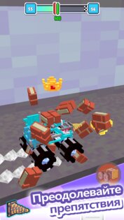 Craftify Car 2.0.23. Скриншот 19