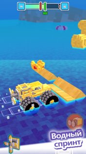 Craftify Car 2.0.23. Скриншот 29