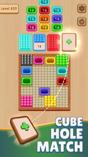 Cube to Hole 0.8.4. Скриншот 6