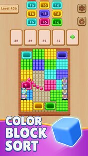 Cube to Hole 0.8.4. Скриншот 16