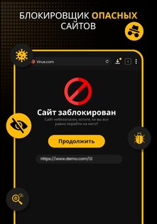 Download Hub – загрузчик видео 7.0.7. Скриншот 16