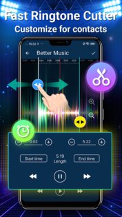 iJoysoft Музыкальный плеер 5.7.3. Скриншот 5