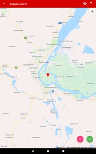 Землетрясения 3.8.60. Скриншот 18