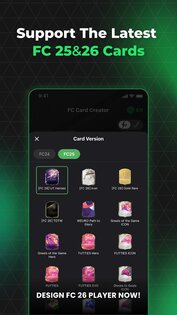 FUT 26 Card Creator 2.8.2. Скриншот 4