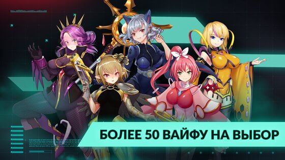 Idle Space Farmer 1.10.15. Скриншот 8
