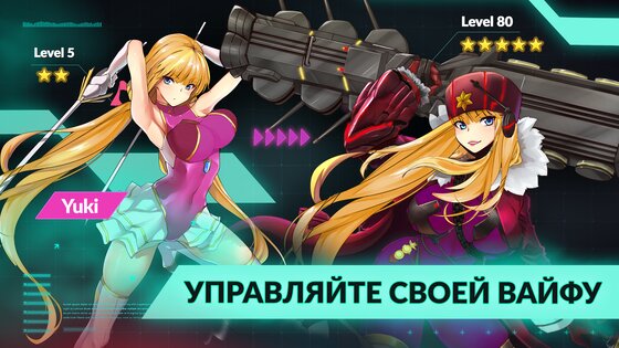 Idle Space Farmer 1.10.15. Скриншот 9