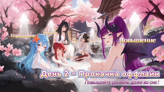 Luna Fantasy 1.0.17. Скриншот 3