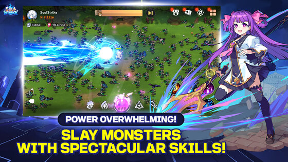 Soul Strike 2.3.8. Скриншот 14
