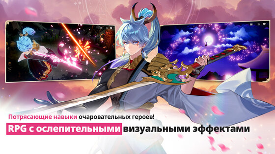 Seven Knights Re: BIRTH 1.11.15. Скриншот 4