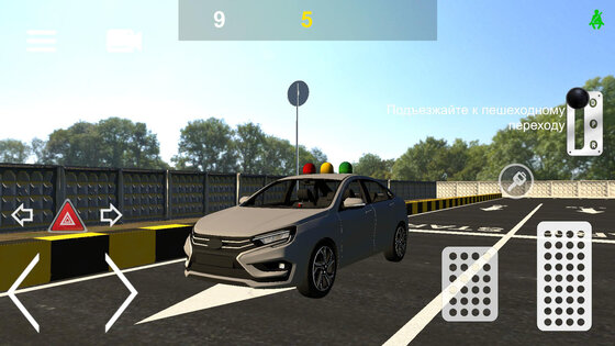 SNG AUTODROM 5.2. Скриншот 14