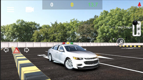 SNG AUTODROM 5.2. Скриншот 15