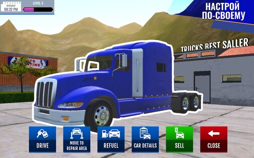 Truck Sales Simulator 0.4.4. Скриншот 19