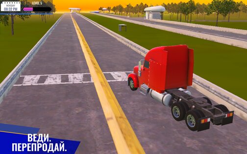 Truck Sales Simulator 0.4.4. Скриншот 20