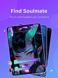 HiWaifu 3.8.8. Скриншот 10
