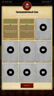 Infinite Dungeons 0.3.8. Скриншот 16
