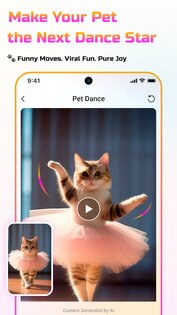 AI Danza 1.7.2. Скриншот 8