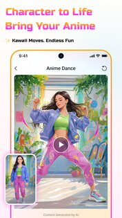 AI Danza 1.7.2. Скриншот 15