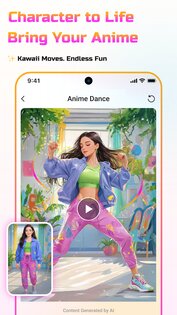 AI Danza 1.7.2. Скриншот 39