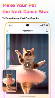 AI Danza 1.7.2. Скриншот 40